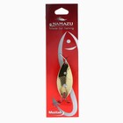 Блесна незацепляющаяся Namazu GoodLan, 12 г, цвет латунь - фото 24247167