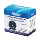 Катушка проводочная Namazu Falcon, металлическая, 5.5 см - Фото 5