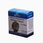 Катушка проводочная Namazu Falcon, металлическая, 7.5 см - Фото 5