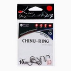 Крючки KOI CHINU-RING, цвет BN, № 10/0.8, 10 шт. - фото 319457413