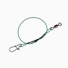 Поводки стальные NAMAZU Leader 1х7 Nylon Coated, тест 11 кг, 15/20/25 см, зелёные, 60 шт. - фото 24478938