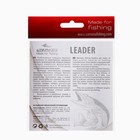 Поводковый материал флюорокарбоновый NAMAZU, диаметр 0.288 мм, тест 5.28 кг, 5 м - фото 22210670