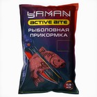 Прикормка Yaman Active Bite Карп, слива, цвет красный, 900 г - фото 319457569