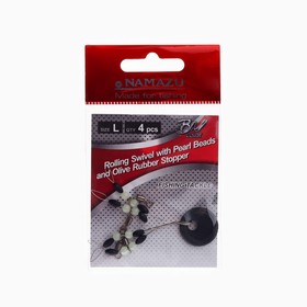 Стопор с вертлюгом Namazu ROLLING SWIVEL PEARL BEADS AND OLIVE RUBBER STOPPER, размер L, 4 шт.