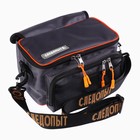 Сумка рыболовная "СЛЕДОПЫТ" Sling Lure Bag M, 26х14х22 см, цвет серый, + 3 коробки Luno 9634477 - фото 10626848