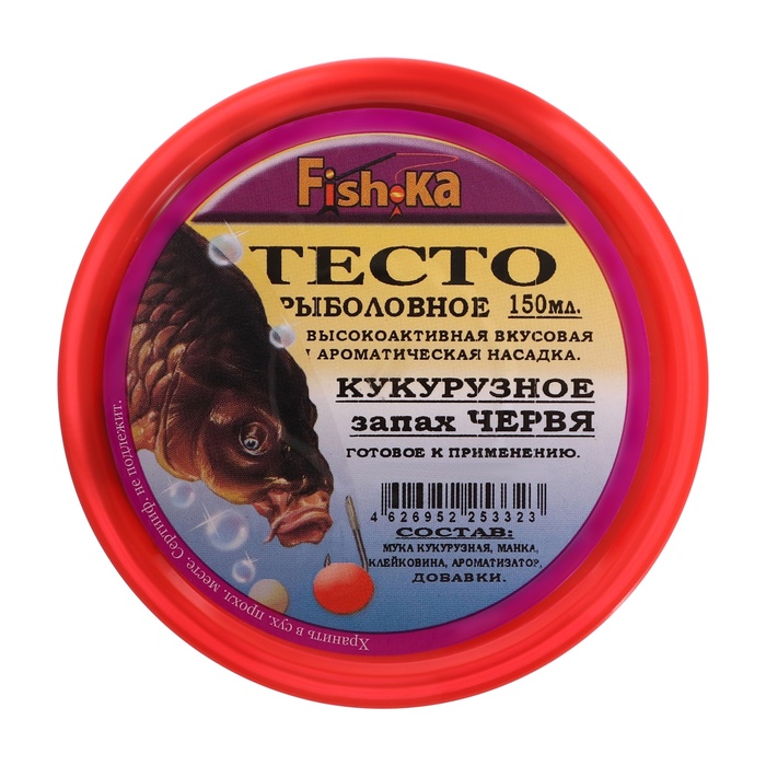 

Тесто готовое кукурузное Fish.ka, запах червя, 150 мл