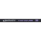 Удилище фидерное штекерное NAMAZU Tatsujin, тест 50-150 г, длина 3.6 м - фото 9599866