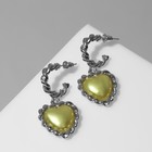 Серьги ассорти «Сердечки» лоза, цвет жёлтый в серебре - фото 22210921