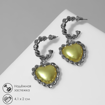 Серьги ассорти «Сердечки» лоза, цвет жёлтый в серебре