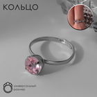 Кольцо «Богатство» сингл, цвет розовый в серебре, безразмерное - фото 10482107