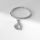Кольцо «Брелок» сердечко, цвет белый в серебре, размер 16 - фото 319457808