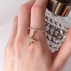 Кольцо «Брелок» звезда полярная, цвет белый в золоте, размер 16 - фото 22210949