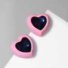 Серьги пластик «Сердечки» в рамке, цвет сине-розовый - фото 6910148