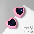 Серьги пластик «Сердечки» в рамке, цвет сине-розовый - фото 9398209