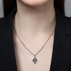 Кулон «Миллениум» кактус, цвет чёрный в серебре, 45 см 9340214