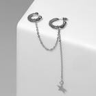 Серьга «Кафф» звезда на цепочке, цвет серебро - Фото 4