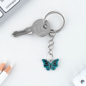 Брелок для ключей детский, металлический "Бабочка", 7,2 х 1,4 см