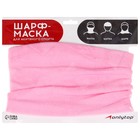 Повязка-труба 2 в 1 (шарф/шапка), флисовая, цвет розовый - фото 1185490