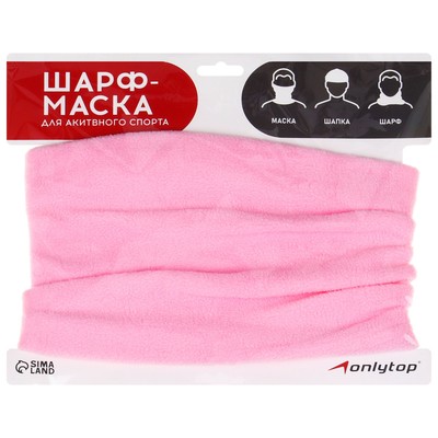 Повязка-труба 2 в 1 ONLYTOP, шарф/шапка, флис, розовая
