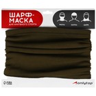 Повязка-труба 2 в 1 ONLYTOP, шарф/шапка, флис, цвет хаки - Фото 4