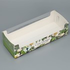 Кондитерская упаковка, коробка для кекса с PVC крышкой, «Счастливых моментов», 30×8×11 см - Фото 3
