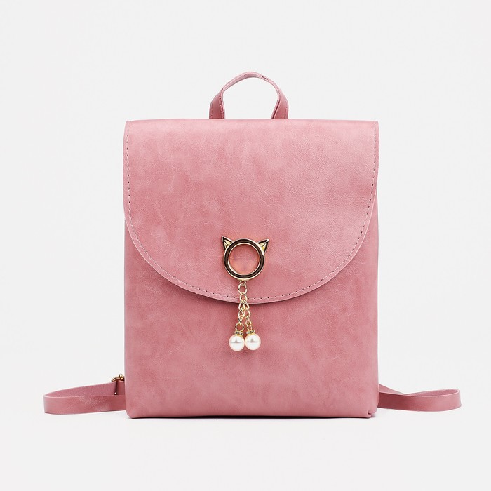 Мини-рюкзак из искусственной кожи на магните, цвет розовый - Фото 1