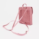 Мини-рюкзак из искусственной кожи на магните, цвет розовый - Фото 2