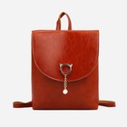 Мини-рюкзак из искусственной кожи на магните, цвет рыжий - фото 281248113