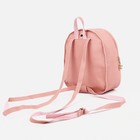 Мини-рюкзак женский из искусственной кожи на молнии, 1 карман, цвет розовый - фото 6910310