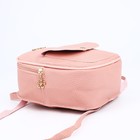 Мини-рюкзак женский из искусственной кожи на молнии, 1 карман, цвет розовый - Фото 3