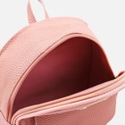 Мини-рюкзак женский из искусственной кожи на молнии, 1 карман, цвет розовый - фото 6910312