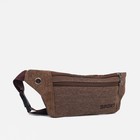 Поясная сумка на молнии, наружный карман, цвет коричневый - Фото 2