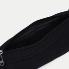 Поясная сумка на молнии, наружный карман, цвет чёрный - фото 7808380