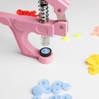 Набор для установки пластиковых кнопок: кнопки, d = 13 мм, 100 шт, щипцы, шило, отвёртка, пинцет, в органайзере - фото 6910406