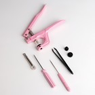 Набор для установки пластиковых кнопок: кнопки, d=13 мм, 100 шт., щипцы, шило, отвёртка, пинцет, в органайзере - Фото 5