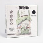 Постельное бельё "Этель" 1,5 сп Dragon kingdom 143х215 см, 150х214 см, 50х70 см -1 шт, бязь - фото 805513054