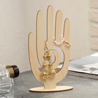 Подставка для украшений «Рука» 8.5×3×17 см, толщина 3 мм, цвет бежевый - Фото 2
