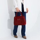 Сумка-тоут "Оливи" на молнии, цвет красный - фото 22211647