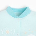 Кофточка для мальчика, цвет голубой/месяц, рост 50-56 см - фото 49198737