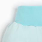 Ползунки для мальчика, цвет голубой/месяц, рост 56-62 см 9471662