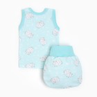 Комплект для мальчика (майка/трусы на подгузник), цвет голубой/овечки, рост 68-74 см - фото 27141152
