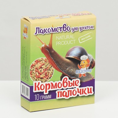 Лакомство для улиток «Кормовые палочки», 10 г