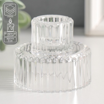 Стеклянный подсвечник «Торт», двухсторонний, прозрачный, d=2 и 5 см; 6.2×6.2×5 см