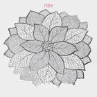 Салфетки сервировочные на стол Доляна «Цветок», 4 шт., 43×43 см, цвет серебряный - Фото 3