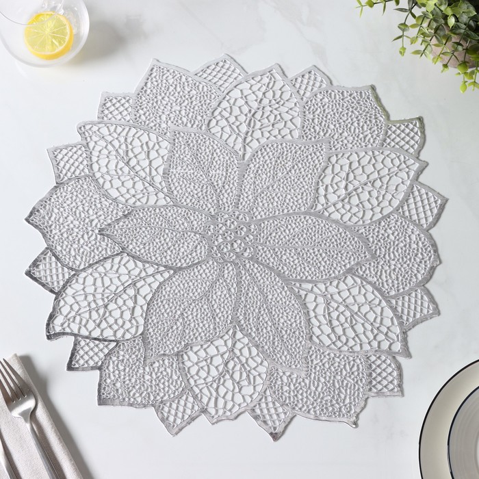 Салфетки сервировочные на стол Доляна «Цветок», 4 шт., 43×43 см, цвет серебряный - Фото 1