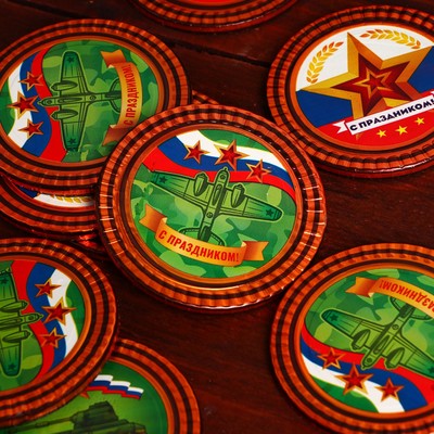 Шоколадная медаль «С праздником Победы», кондитерская глазурь, 30 г