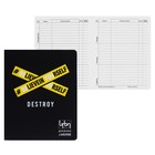 Дневник универсальный для 1-11 класса Destroy, интегральная обложка, искусственная кожа, шелкография, ляссе, 80 г/м2 - фото 301498472