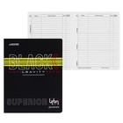 Дневник универсальный для 1-11 класса Super BLACK, интегральная обложка, искусственная кожа, шелкография, ляссе, 80 г/м2 - фото 319459188