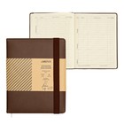 Дневник универсальный для 1-11 класса Dark brown, твёрдая обложка, искусственная кожа, с поролоном, ляссе, 80 г/м2 - фото 108795371