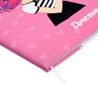 Дневник универсальный для 1-11 класса Music Girl, твёрдая обложка, искусственная кожа, с поролоном, ляссе, 80 г/м2 - фото 22212527